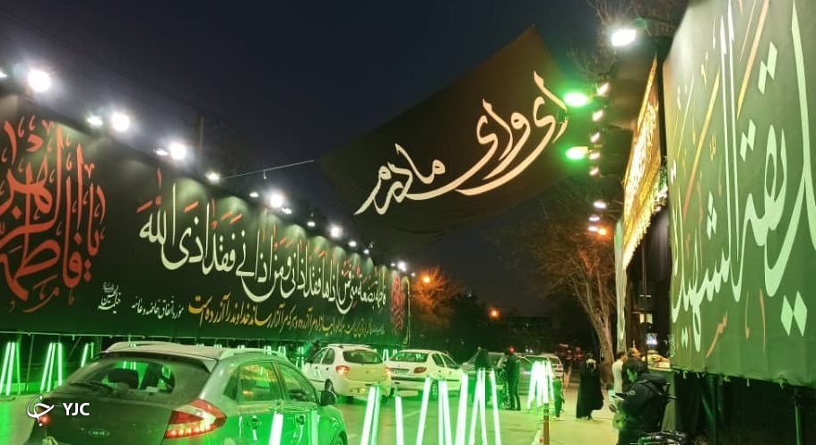 خیابان های مشهد در دهه فاطمیه(س)