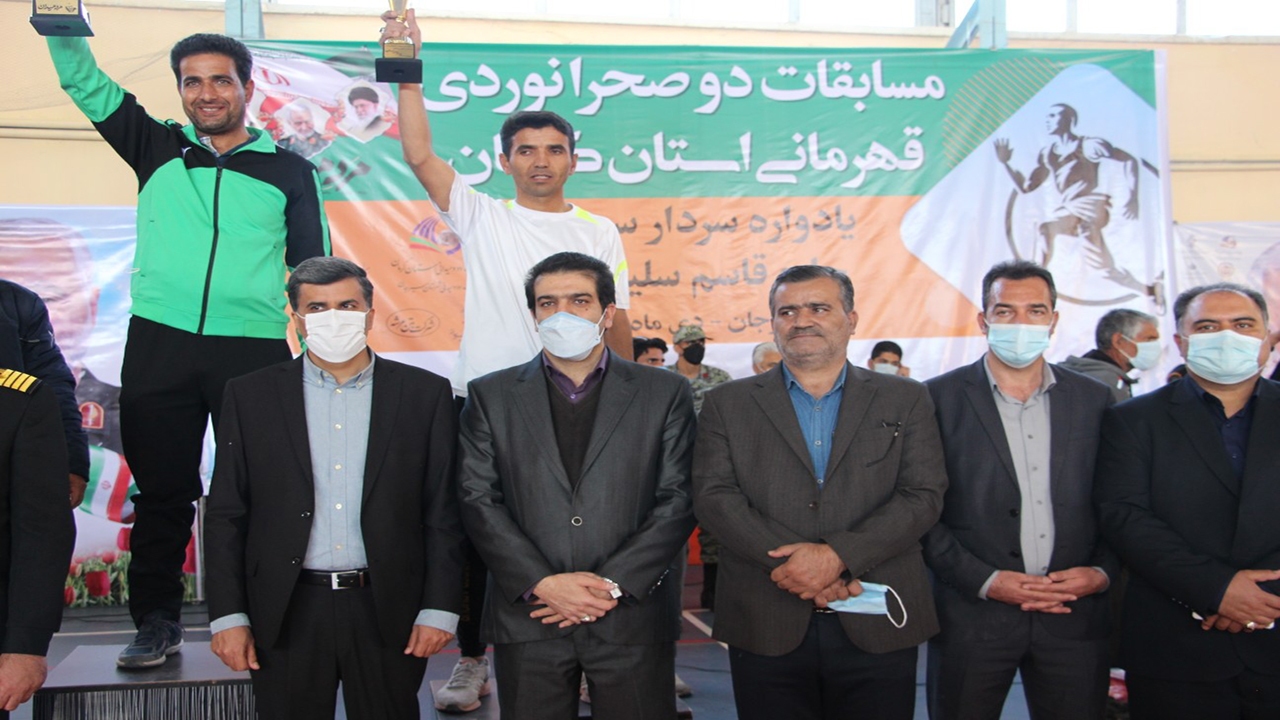 مسابقات دو صحرانوردی قهرمانی استان کرمان برگزار شد