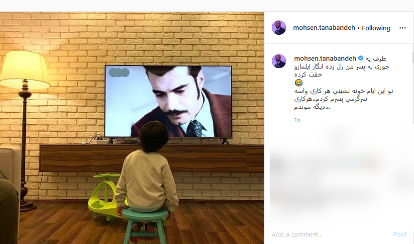 جشن تولد ۴۰ سالگی محمد علیزاده؛ 