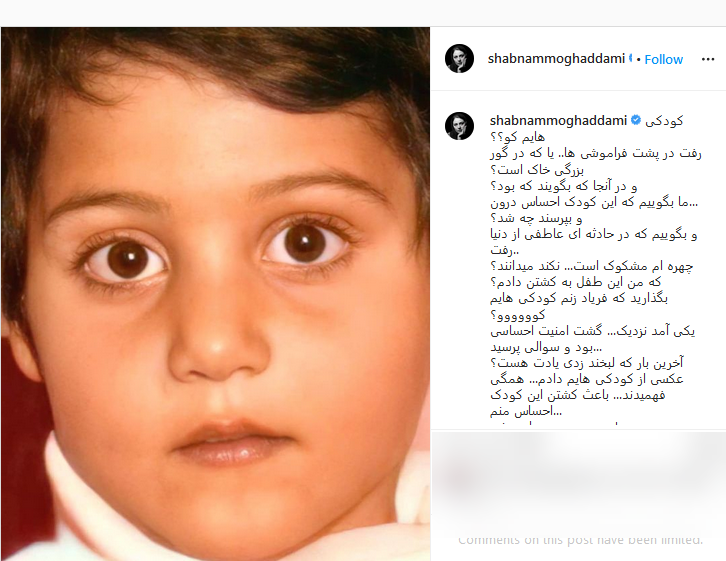 جشن تولد ۴۰ سالگی محمد علیزاده؛