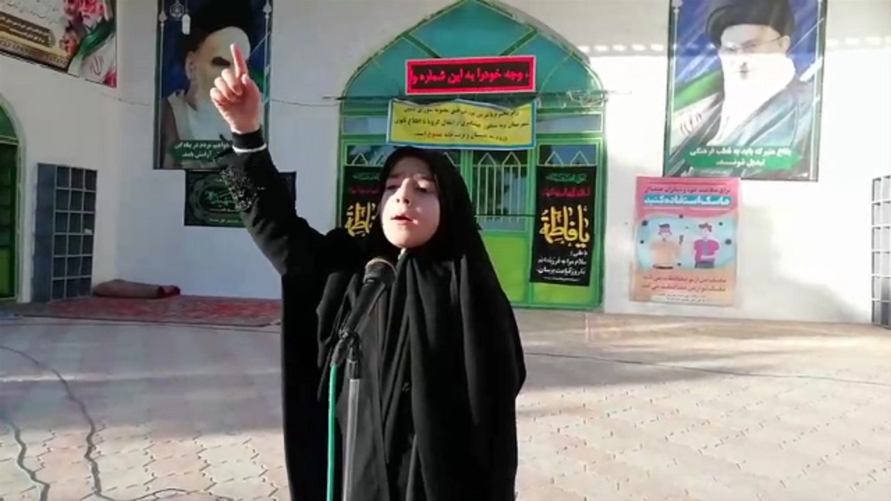 دکلمه زیبای دختر بچه کاشمری در وصف حضرت زهرا(س) + فیلم