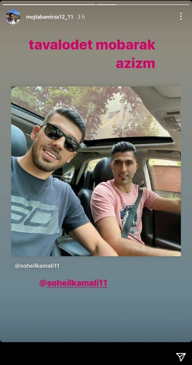 استوری میرزاجانپور .