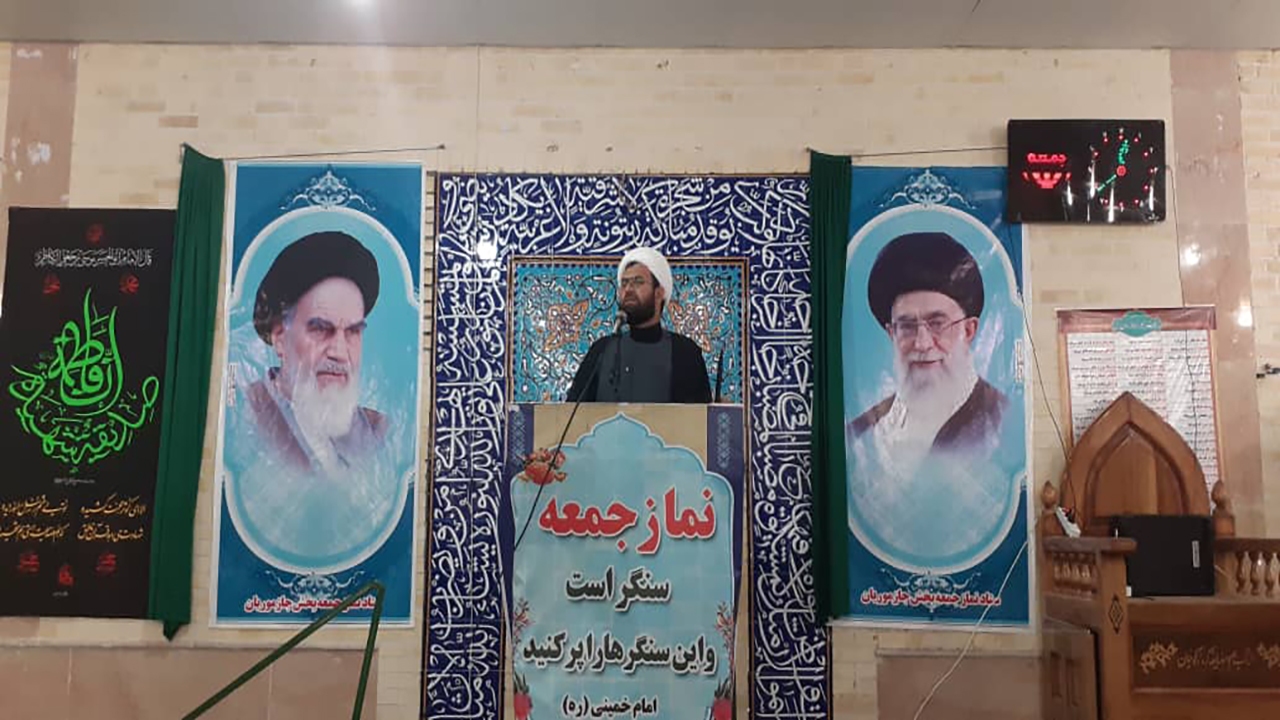  حجت الاسلام بامری، امام جمعه زهکلوت 