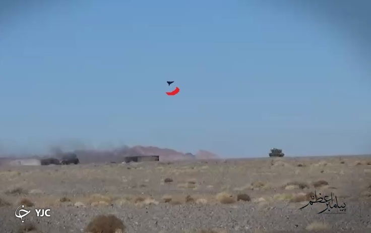 رزمایش سپاه