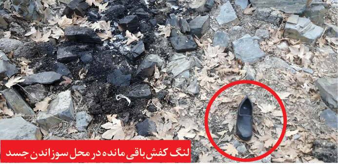 راز هولناک ۲ برادر فاش شد/ آتش جنایت در کوه&zwnj;های خلج!