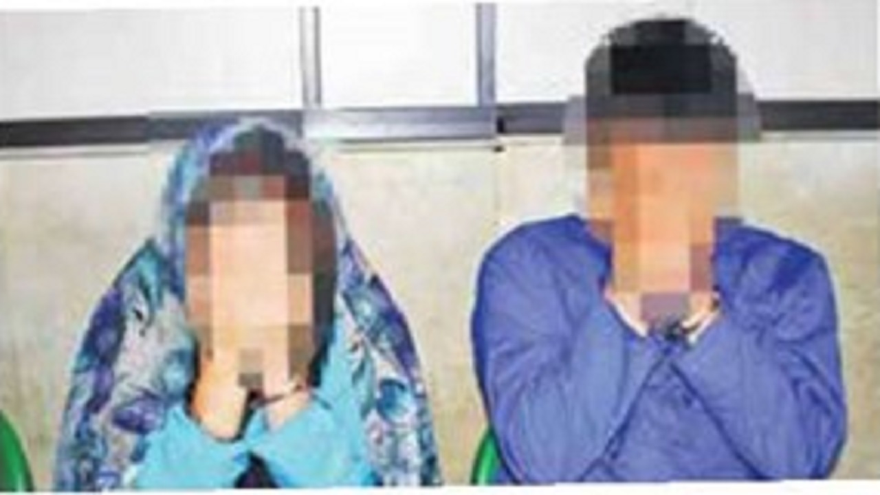 سرقت‌های زوج تبهکار از زنان سالخورده