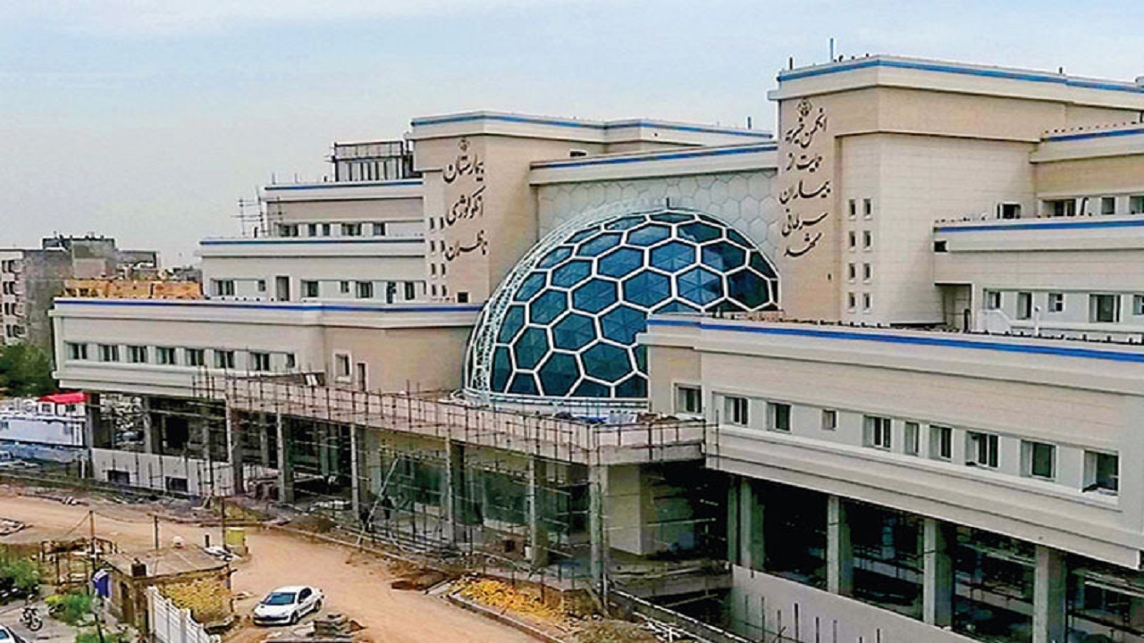 بیمارستان ناظران مشهد،  قطب درمان بیماران سرطانی به زودی آغاز به کار می‌کند