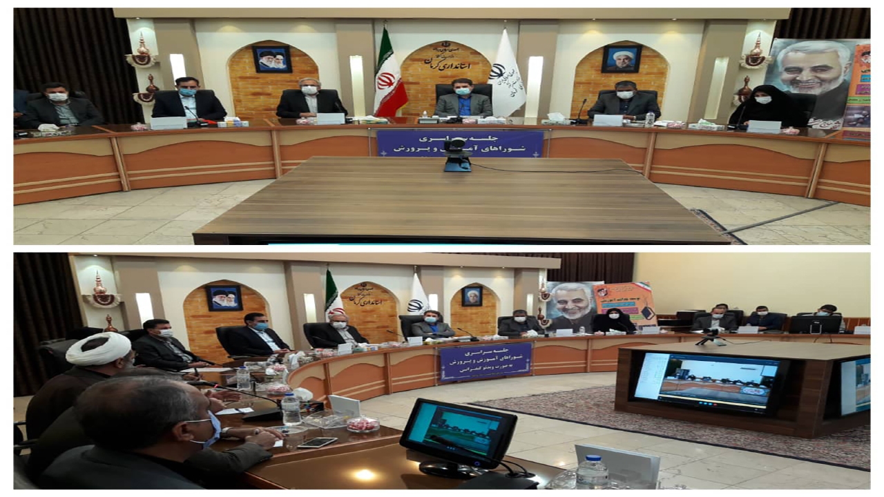 بخشی از مشکلات به دلیل بی عرضگی مدیران است/ آموزش پایه اول و دوم دبستان به صورت حضوری