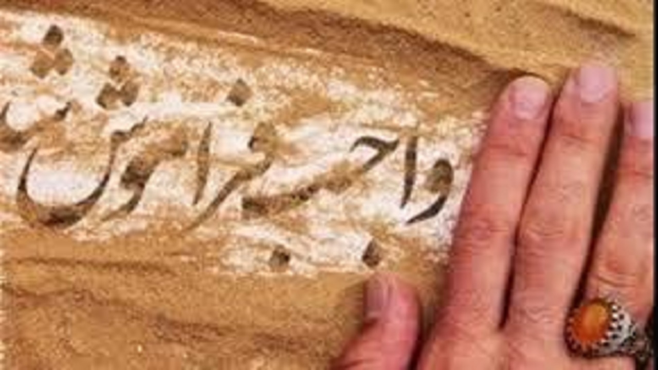 امر به معروف و نهی از منکر تنها محدود به حجاب نیست / آحاد مردم باید نسبت به جامعه احساس مسئولیت کنند
