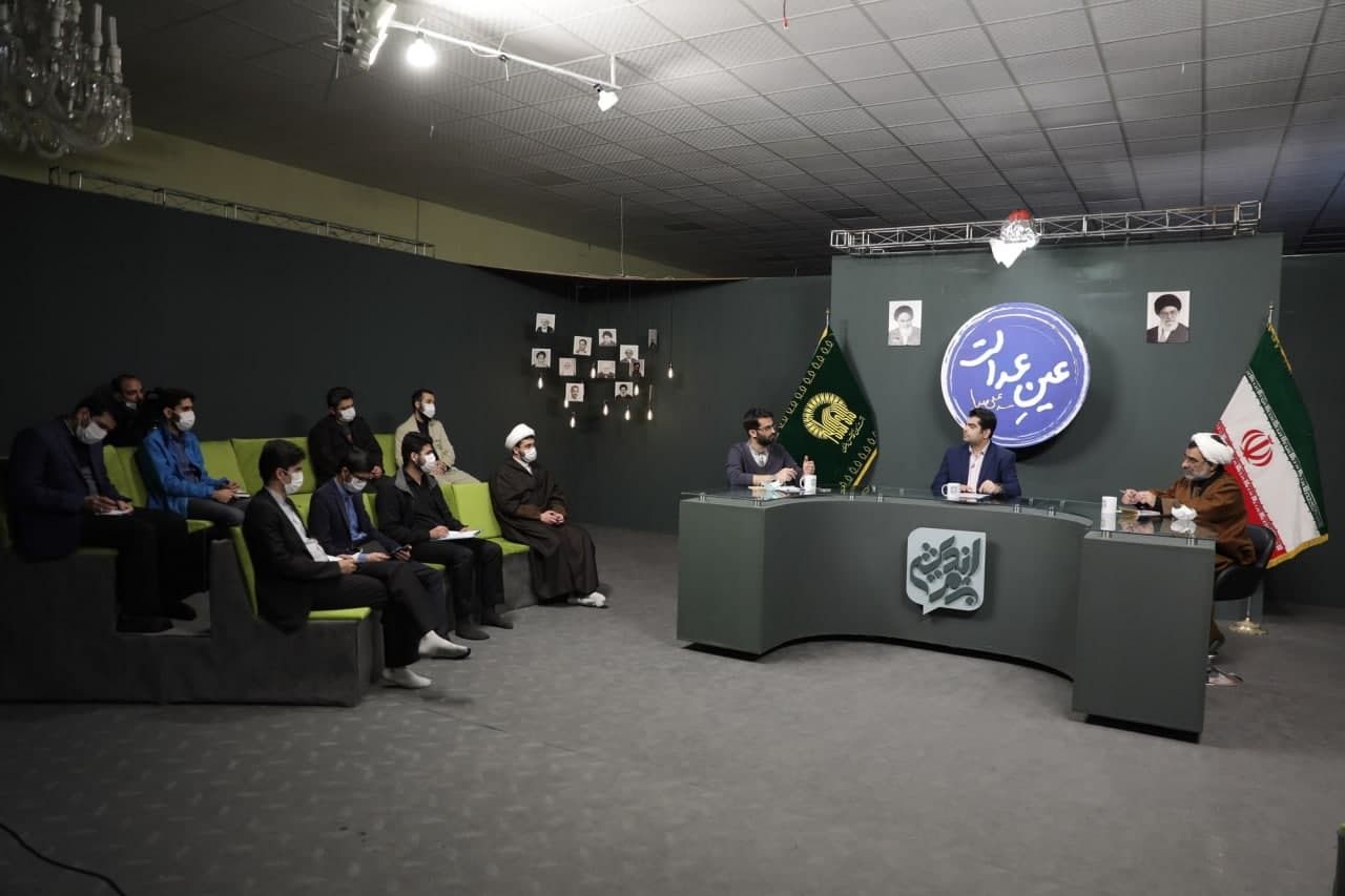 نشست &laquo;عین عدالت&raquo; با موضوع عدالت و ولایت برگزار شد