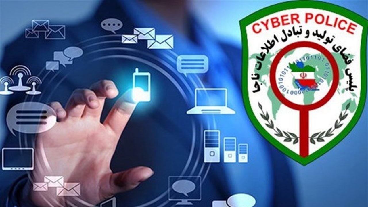 عامل برداشت غیرمجاز از حساب بانکی در ابهر دستگیر شد