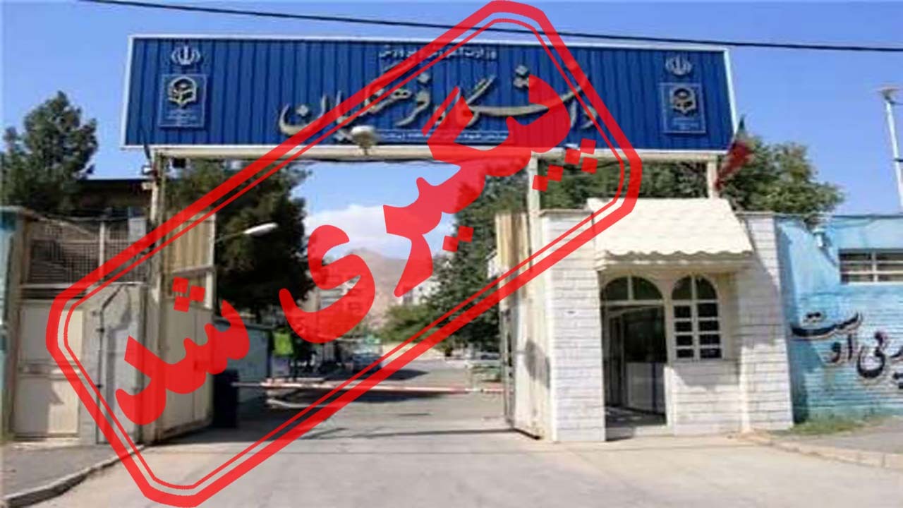 چشم‌انتظاری دانشجویان دانشگاه فرهنگیان برای استخدام