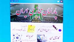 پلی فوق العاده دیدنی و جالب در چین + فیلم