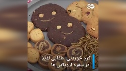 زندگی مسالمت‌آمیز مرد بلوچ با تمساح‌ها! + فیلم