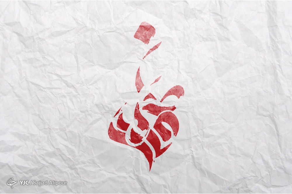 تفاوت حضرت زهرا (س) با دیگر معصومین در چه بود؟ / تنها معصومی که در دفاع از ولایت به شهادت رسید