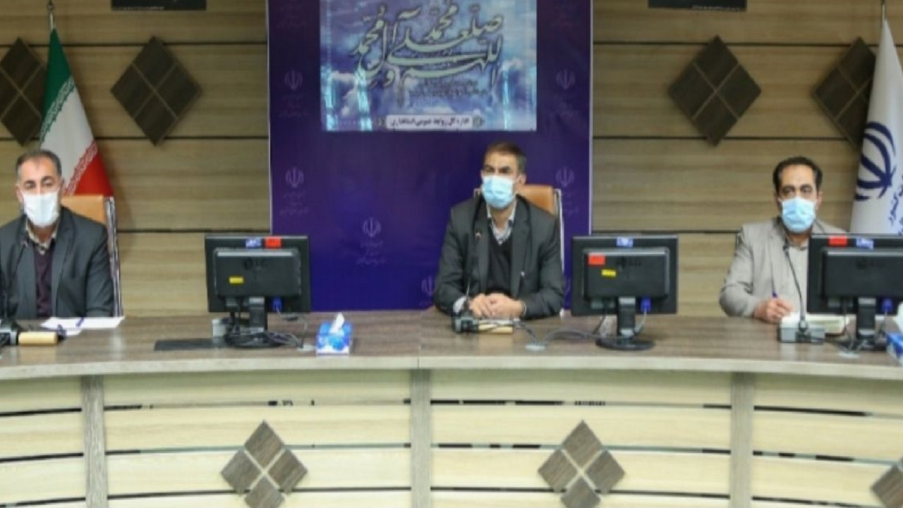 تعیین تکلیف تسهیلات ۳۴ طرح اشتغال روستایی چهارمحال و بختیاری