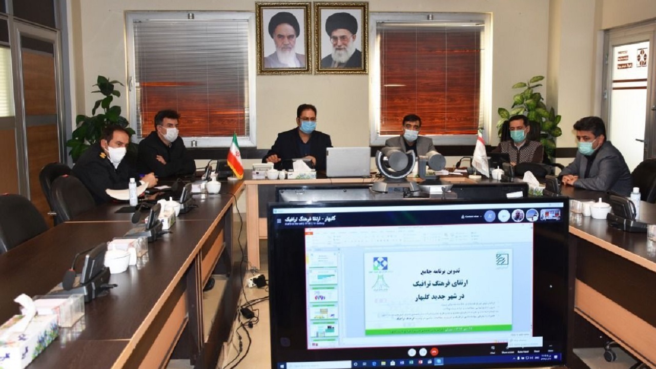 بررسی برنامه جامع ارتقاء فرهنگ ترافیک در گلبهار