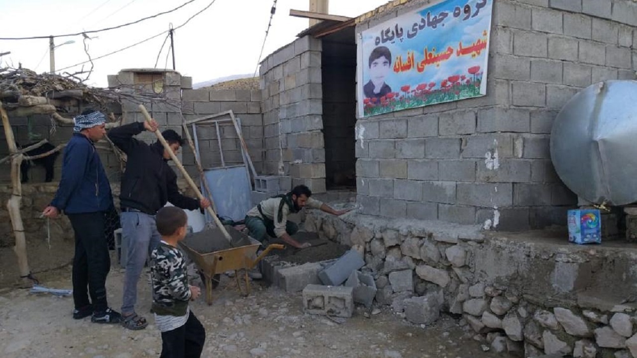 برگزاری اردوی جهادی سازندگی در باغملک