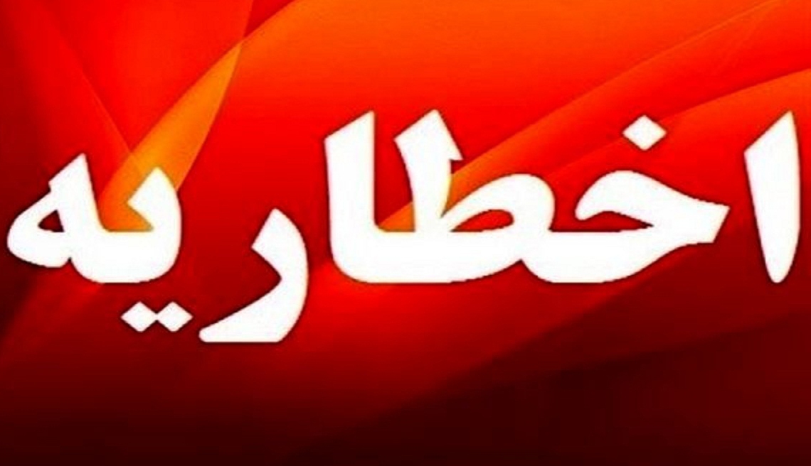 صدور ۴ هزار اخطار کرونایی در آذربایجان‌شرقی