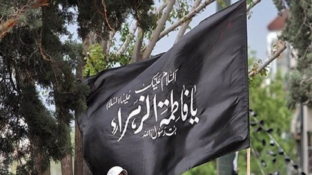 اجتماع عزاداران فاطمی در مشهد برگزار شد
