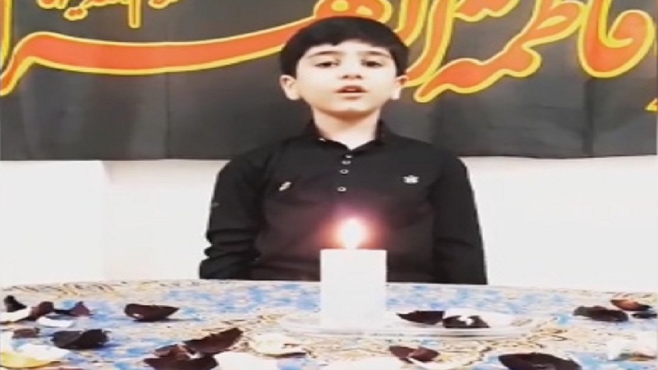 ارادت نوجوان تهرانی به حضرت زهرا (س) + فیلم