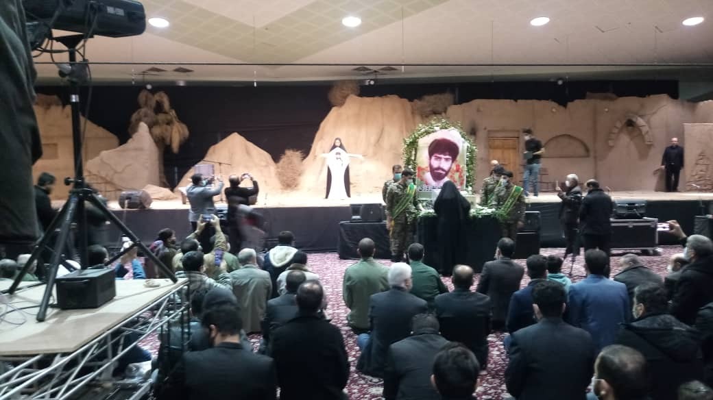 مراسم گرامیداشت شهید نوروزی در مصلای بیت المقدس اراک