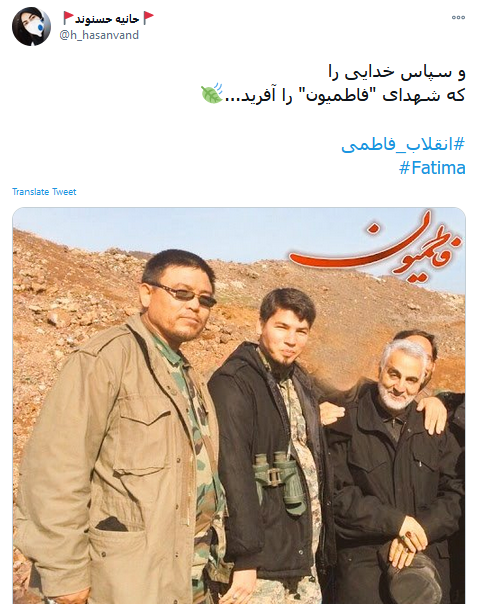 انقلاب اسلامی