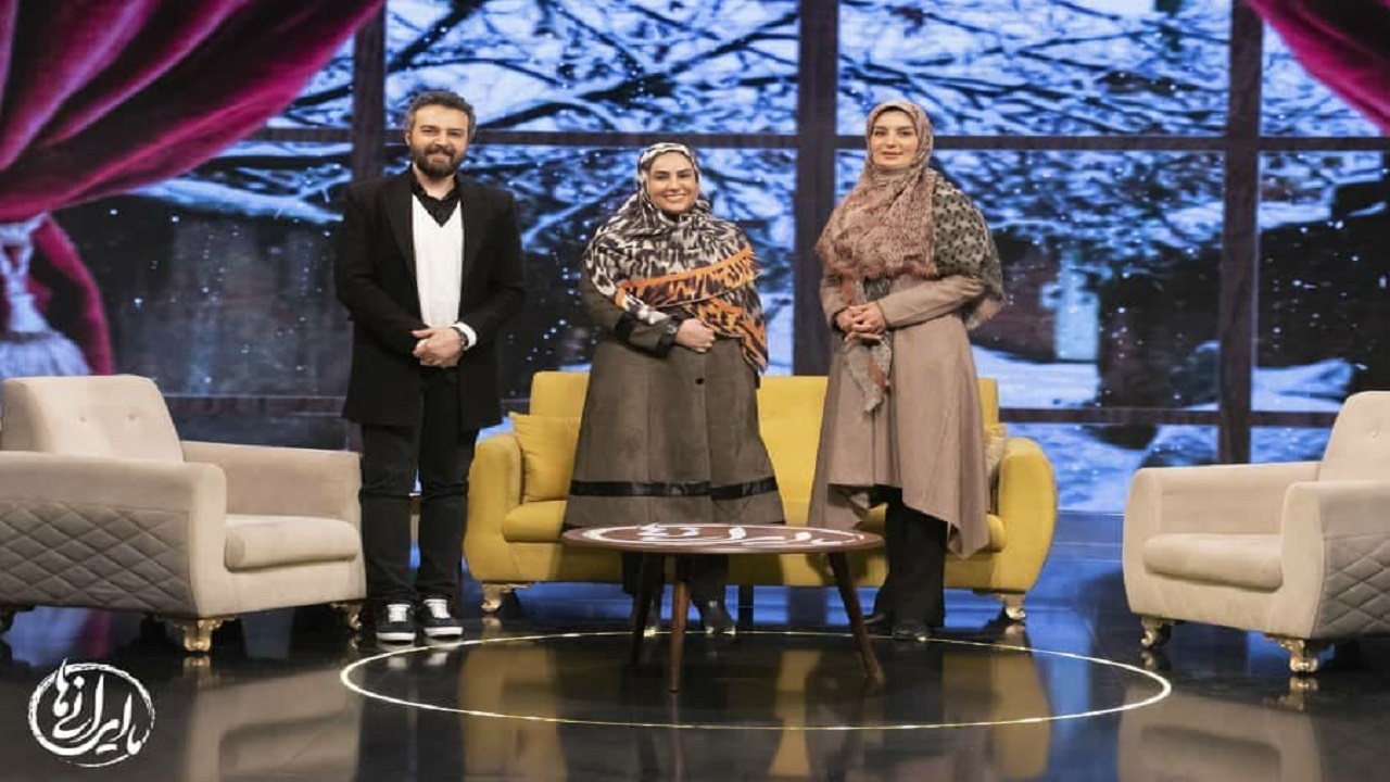 پایان زندگی و حیاتی دوباره به روایت «ما ایرانی ها»