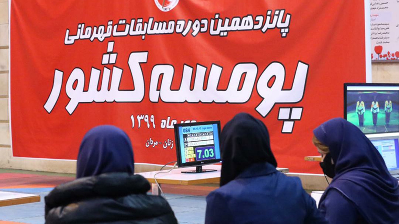 عنوان پنجم بانوان تکواندوکار فارس در رقابت‌های مجازی پومسه ایران