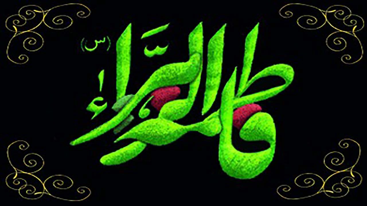 تصاویری از مراسم عزاداری ایام فاطمیه در اهواز