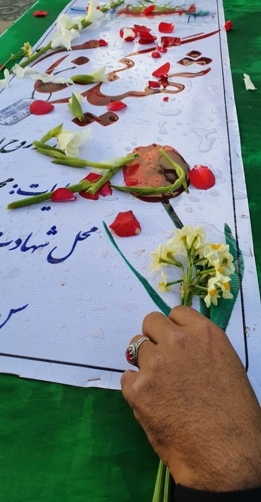 گمنامان بافق آرام گرفتند+تصویر