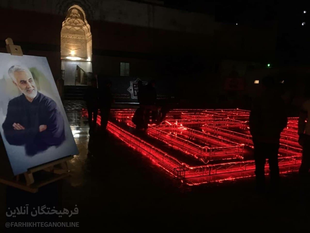 تصویرسازی نام حضرت فاطمه تصویرسازی نام حضرت فاطمه