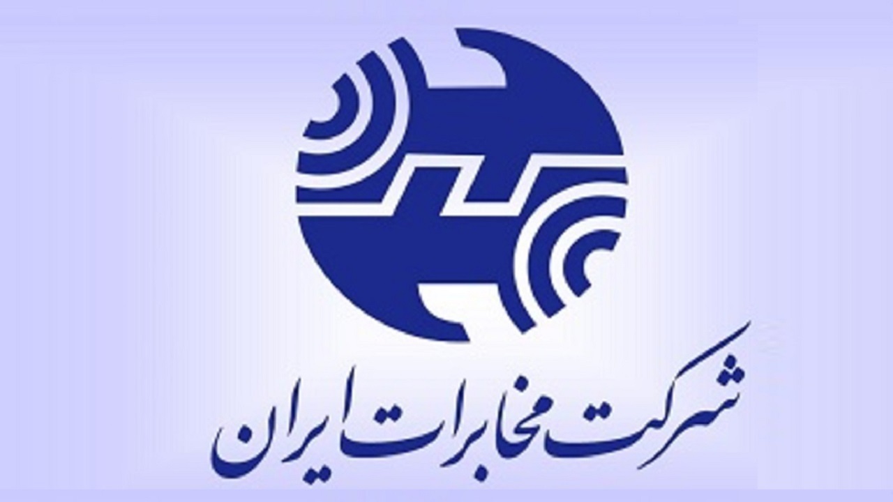قطعی برق هفته گذشته باعث اختلال در حوزه‌های ارتباطی نشد