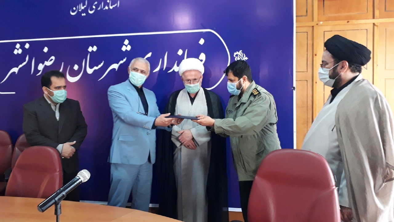 شهرستان رضوانشهر در وضعیت زرد کرونایی