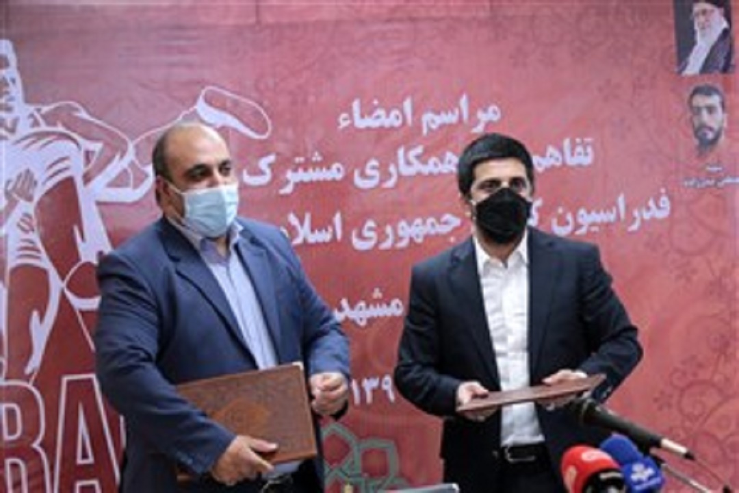 امضای تفاهم نامه همکاری فدراسیون با شهرداری مشهد
