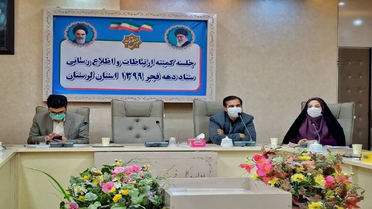 دهه فجر فرصت مناسبی برای پاسخگویی مسوولان است