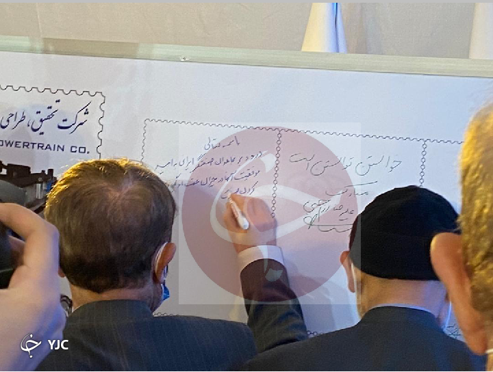 الزام خودروسازان کشور به استفاده از موتور سه استوانه ملی