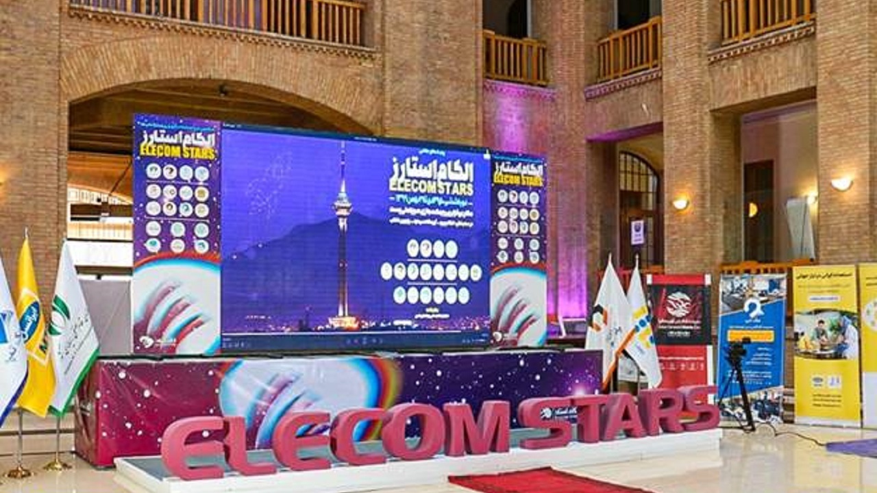 ششمین دوره «الکام‌استارز»  آغاز به کار کرد