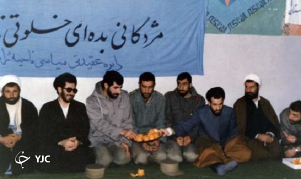شهید امان اللهی