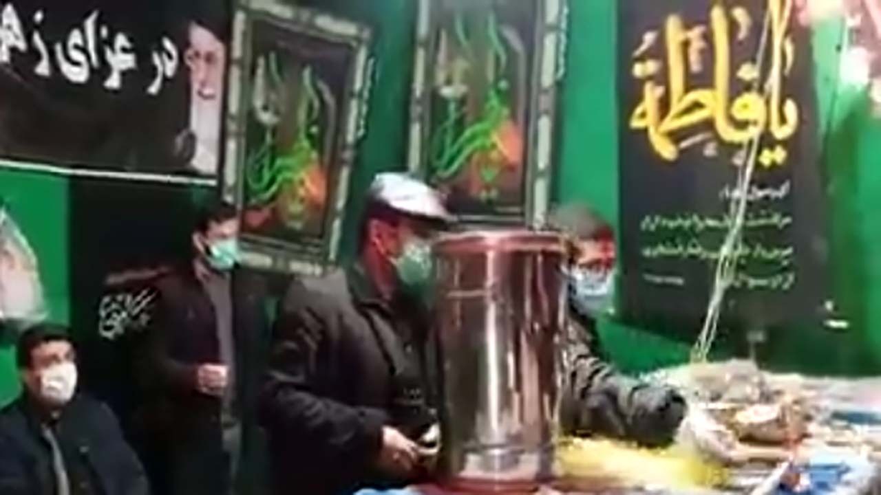 از