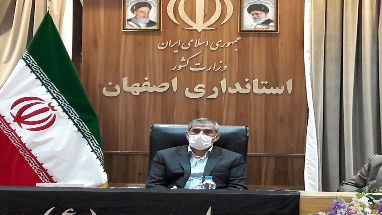 تمهیدات لازم برای مشارکت و نشاط سیاسی در اصفهان اندیشیده شد