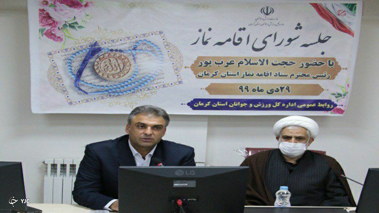 جامعه امروز و نیاز به معنویت و انقلاب