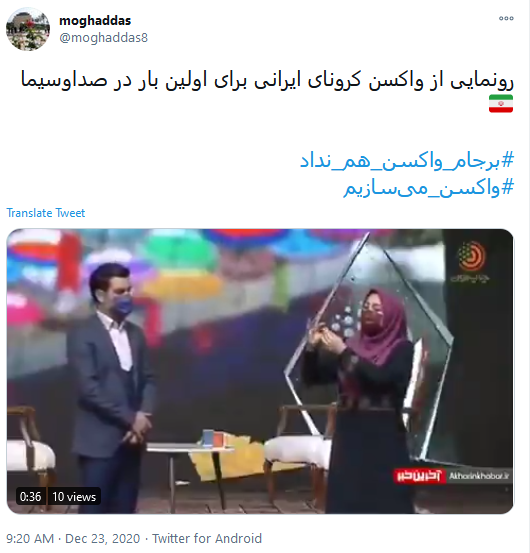 واکنش کاربران
