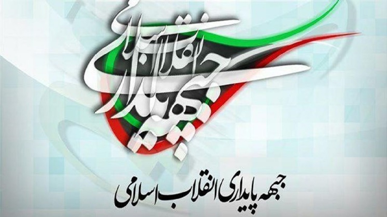 آقای روحانی! مردم خوب یادشان هست