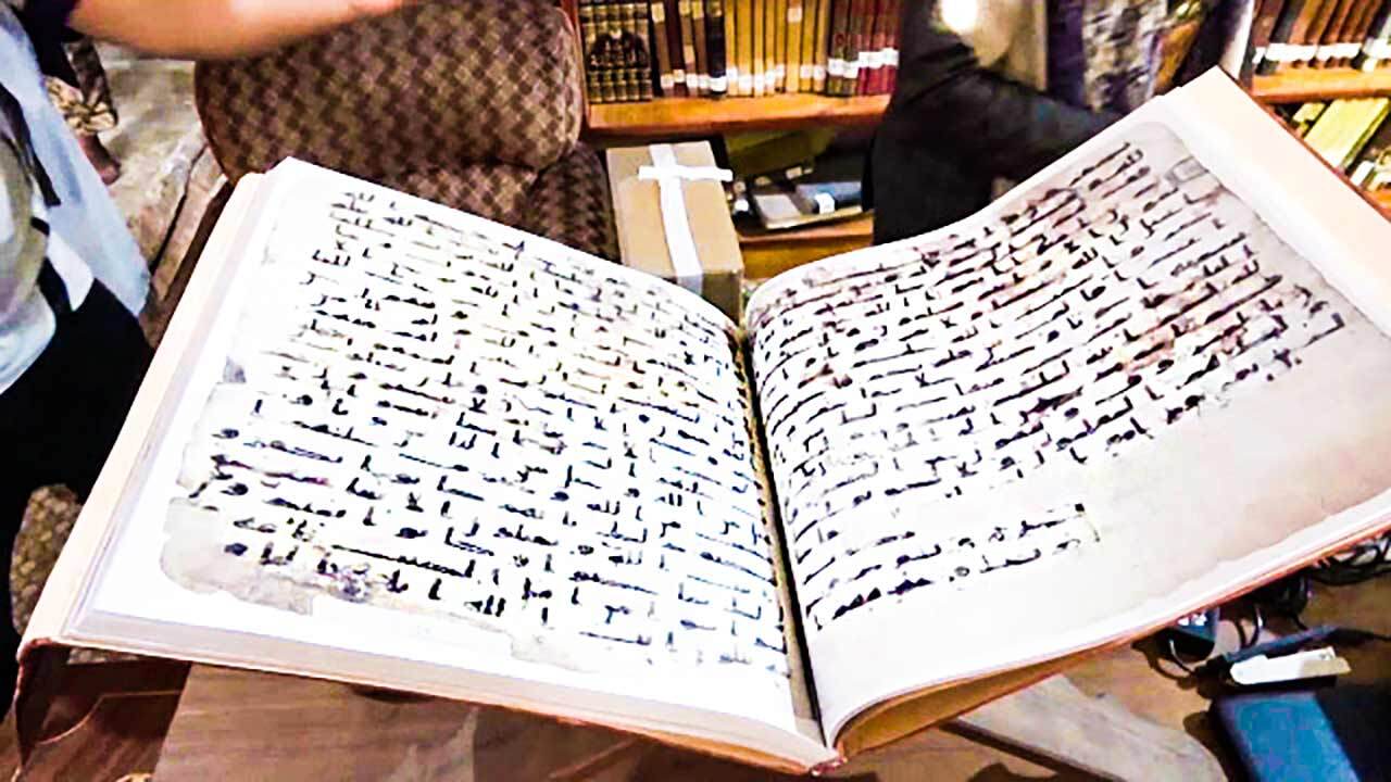 رونمایی از نخستین نسخه قرآن با خط امام علی (ع) در یمن + فیلم