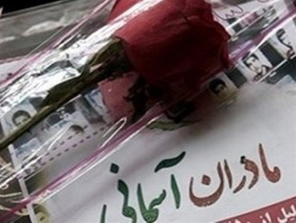 مادر شهید گرانقدر احمدرضا قاسمی نژاد آسمانی شد