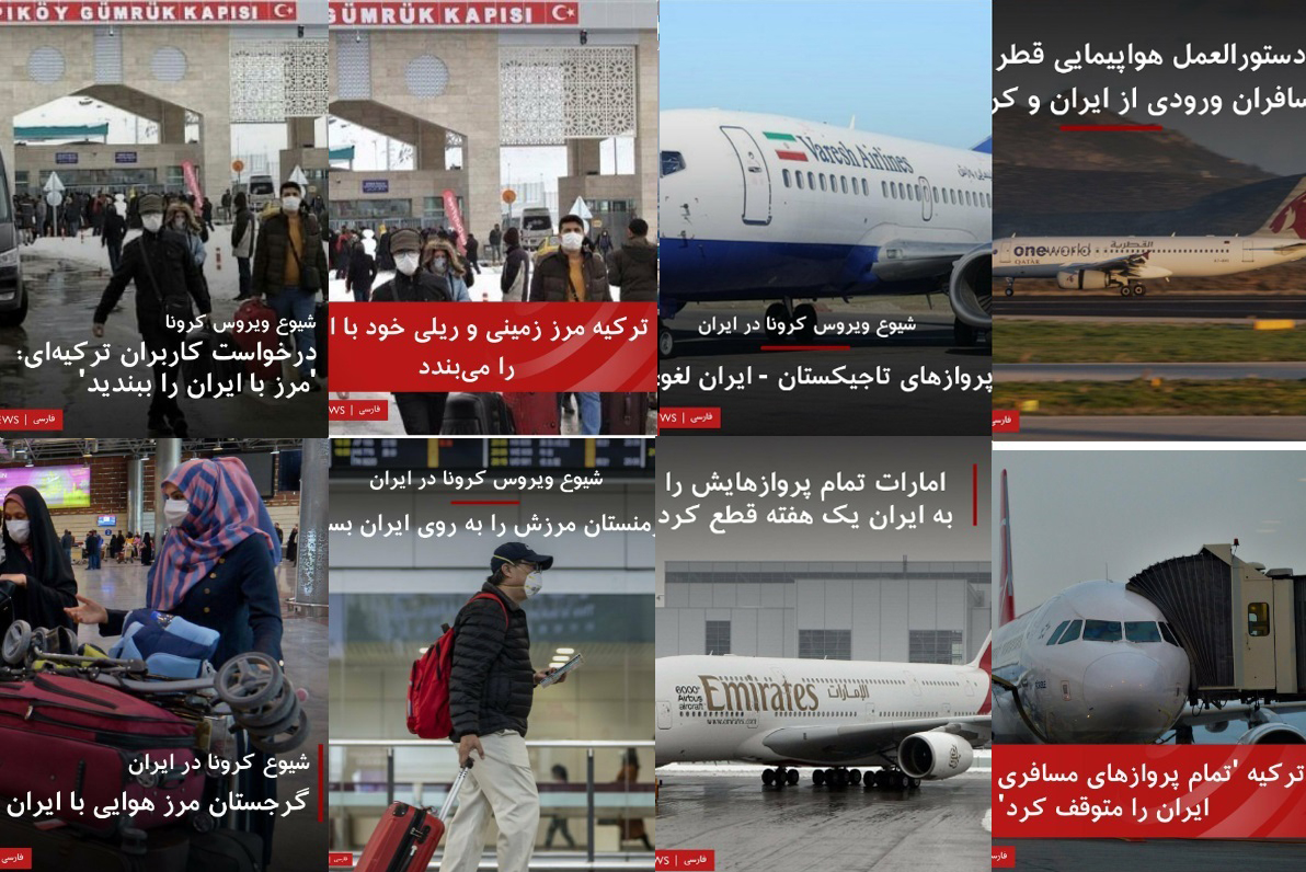چرا BBC فارسی، انگلیسی است/ کرونای انگلیسی و سردرگمی رسانه ملکه
