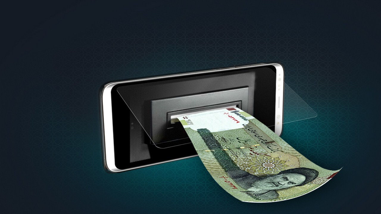 توسعه کیف پول الکترونیکی در مشهد شتاب می‌گیرد