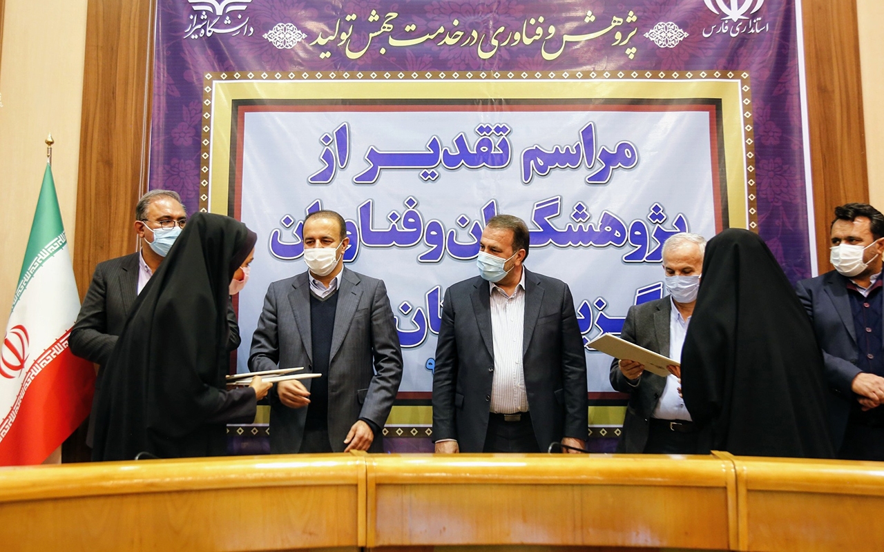 مراسم تقدیر از پژوهشگران برتر برگزار شد