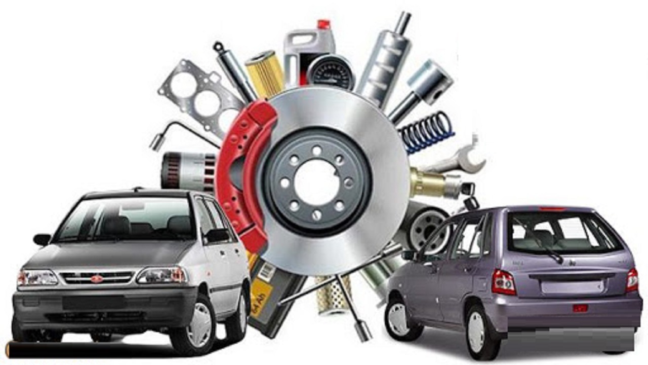 قیمت لوازم یدکی ساینا در بازار چقدر است؟
